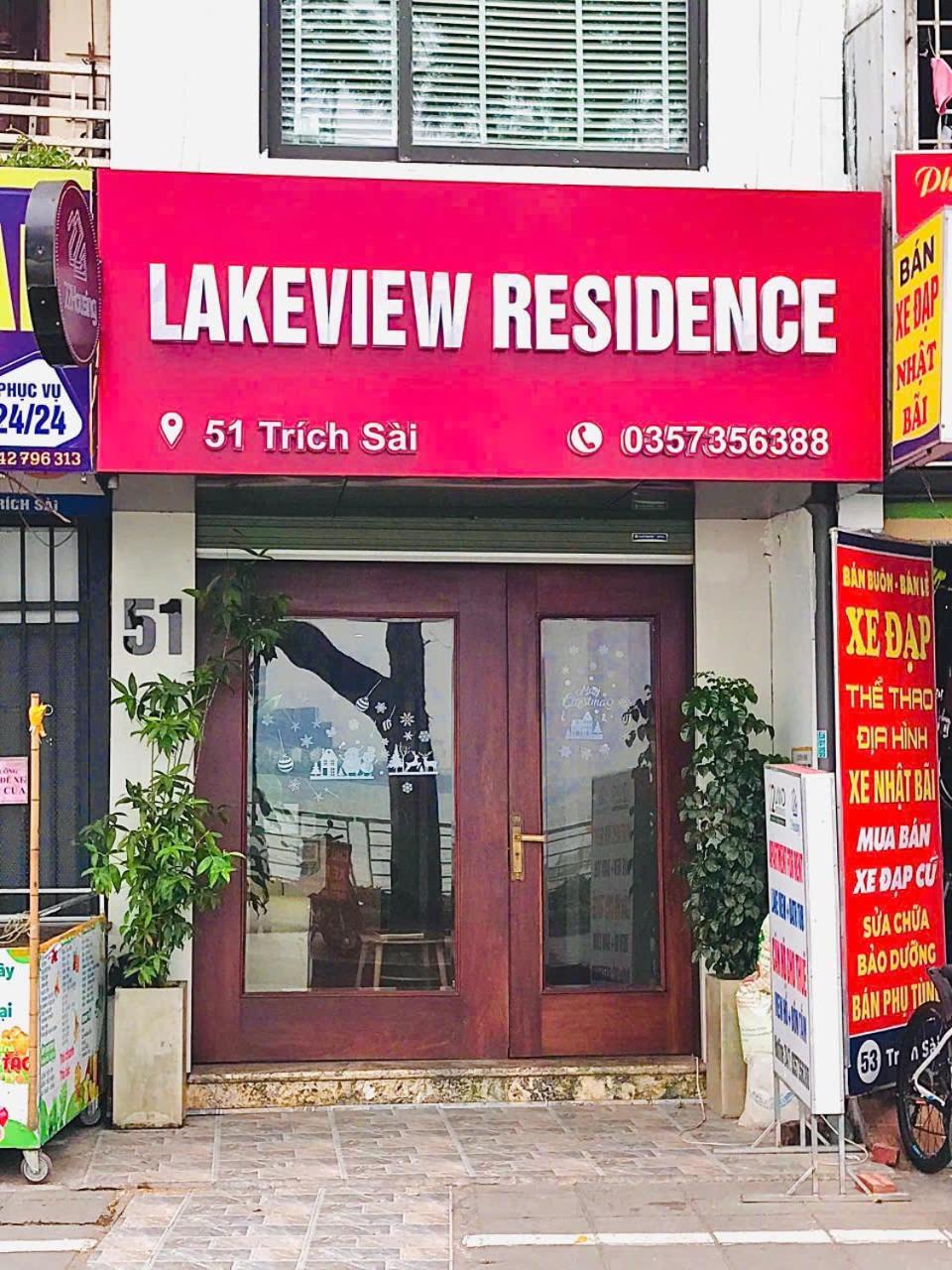 Lakeview Residence Hotel Hanoi Zewnętrze zdjęcie